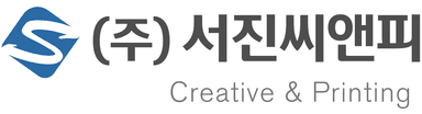 서진씨앤피 로고
